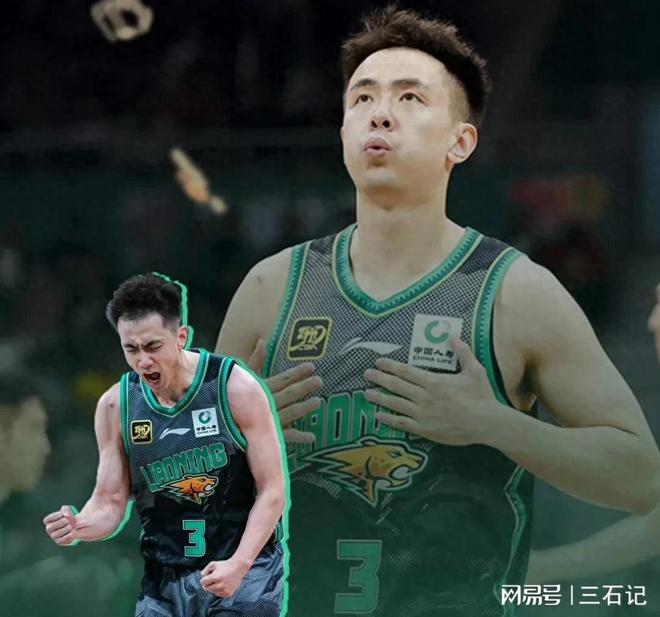 博彩平台推荐重磅！辽宁本钢战术微调备战德甲里程碑夜广州队远射贴柱，勒沃库森加时末段绝杀压哨的简单介绍